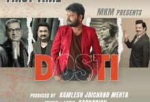 Kumar Sanu, Udit Narayan, Abhijeet, Vinod Rathod team up for Sarbarish Majumder’s ‘Dosti’