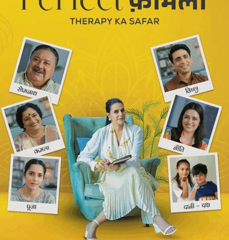 Neha Dhupia highlights mental health issues in Pankaj Tripathi’s debut production ‘Perfect Family’