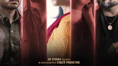 Radhika Apte on ‘Saali Mohabbat’: Tisca Chopra’s guidance helped me find that fragile balance