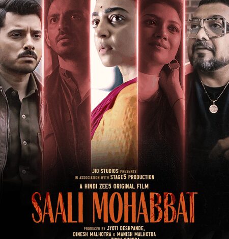 Radhika Apte on ‘Saali Mohabbat’: Tisca Chopra’s guidance helped me find that fragile balance Radhika Apte on ‘Saali Mohabbat’: Tisca Chopra’s guidance helped me find that fragile balance