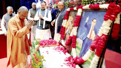 Our Constitution is world’s largest and unites India’s diversity: CM Yogi