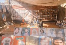 Rights group expresses concern over enforced disappearances of women in Balochistan