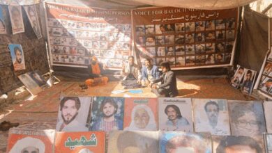 Rights group expresses concern over enforced disappearances of women in Balochistan