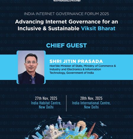 India Internet Governance Forum 2025 to be held from tomorrow