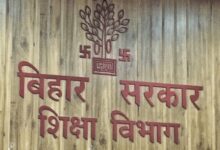 Bihar: D.El.Ed joint entrance exam results announced; 79.01 per cent candidates pass