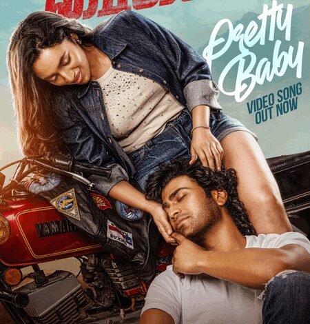 Release of actor Sharwanand’s ‘Biker’ postponed; film to release in 3D, 4DX among other formats! Release of actor Sharwanand’s ‘Biker’ postponed; film to release in 3D, 4DX among other formats!