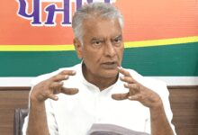 AAP should offer apology for comments against PM Modi, says Punjab BJP chief