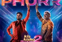 Kapil Sharma gives a special shout-out to Honey Singh for delivering ‘Phurr’ in 3 days
