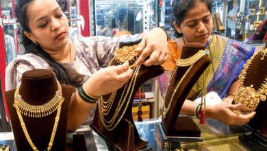 Gold, silver prices dip on MCX ahead of US Fed meeting