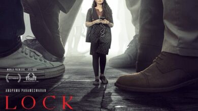 Trailer of Anupama Parameswaran’s ‘Lockdown’ is grim, gripping!