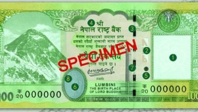 Nepal brings banknotes showcasing disputed land with India into circulation
