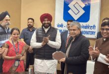 Industry hails initiative to modernise semiconductor laboratory with Rs 4,500 crore outlay