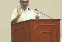 VP Radhakrishnan to share nation-building tips with young engineers today in Kurukshetra