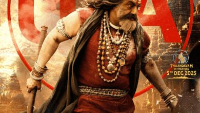 Censor Board clears Nandamuri Balakrishna’s ‘Akhanda 2: Thaandavam’ with U/A certificate