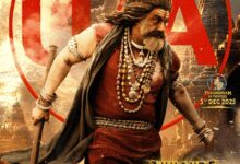 Censor Board clears Nandamuri Balakrishna’s ‘Akhanda 2: Thaandavam’ with U/A certificate