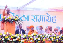 Raise voice against conversion, love jihad and drugs: CM Yogi calls for guarding Sanatan values