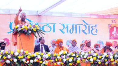 Raise voice against conversion, love jihad and drugs: CM Yogi calls for guarding Sanatan values