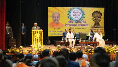 Deeply honoured to stand on pious soil of Kurukshetra, says Vice-President Radhakrishnan