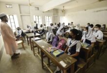 Bangladesh school teachers stage major protest over pay and promotion demands