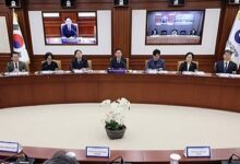 S. Korean govt to form task force to handle Coupang data breach case