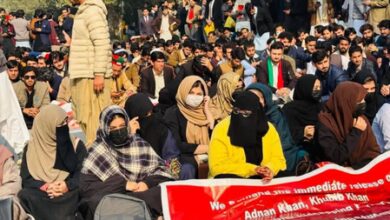 Pakistan: Protests continue at Peshawar university against disappearance of students Pakistan: Protests continue at Peshawar university against disappearance of students
