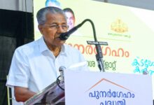With polls around, Kerala CM Vijayan targets BJP and Congress over fuel security