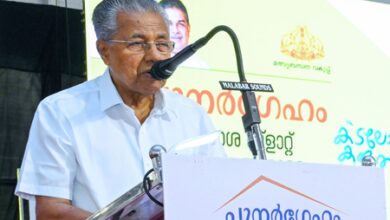 With polls around, Kerala CM Vijayan targets BJP and Congress over fuel security