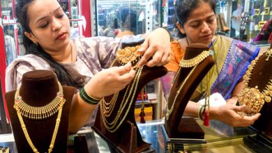 Gold, silver prices ease over profit booking, consolidation trend