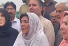 Pakistan: Imran Khan’s sisters hold sit-in after being stopped outside Adiala jail
