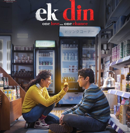 Sai Pallavi, Junaid Khan-starrer ‘Ek Din’ trailer promises story of a wish come true, a dreamy day, heartbreak