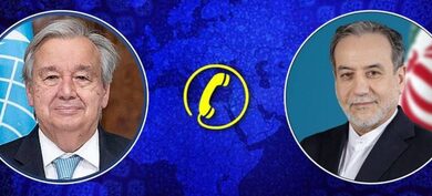 Iran’s Araghchi urges UN to explicitly condemn ‘ongoing aggression’