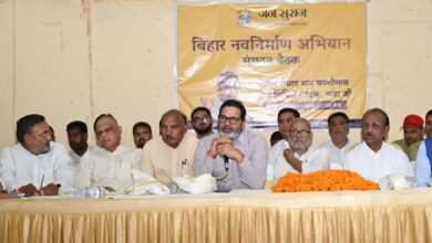 Prashant Kishor targets Nitish Kumar, says BJP will appoint its own leader as Bihar CM