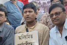 DA crisis: Bengal govt employees on total cease-work today