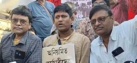 DA crisis: Bengal govt employees on total cease-work today