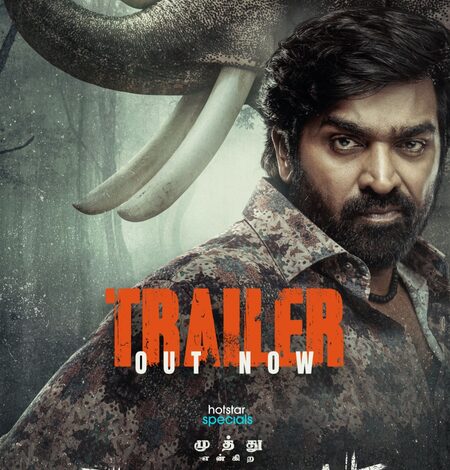 Vijay Sethupathi-starrer Kaattaan’s trailer expands mystery around man’s severed head!