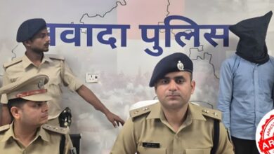 Bihar: Nawada Police seize AK-47, two rifles during raid