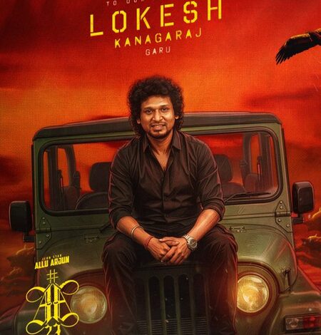 Allu Arjun tells Lokesh Kanakaraj: May this year bring you euphoria, joy, peace and positivity!