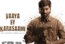 ‘Vaaya Ey Karasaami’ from Dhanush-starrer ‘Kara’ is a grim number that calls for revenge!