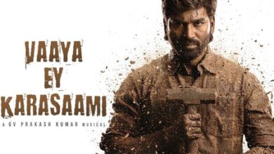 ‘Vaaya Ey Karasaami’ from Dhanush-starrer ‘Kara’ is a grim number that calls for revenge!