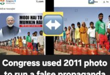 Congress using old photo of 2011 to fuel ‘LPG panic’: Kiren Rijiju