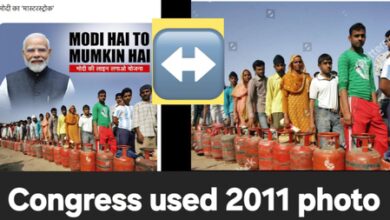 Congress using old photo of 2011 to fuel ‘LPG panic’: Kiren Rijiju