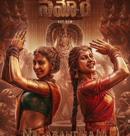 ‘Namo Re’ from Virat Karrna’s pan Indian film ‘Nagabandham’ is a refreshing devotional number!