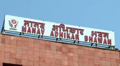 NHRC initiates action over ‘pandit’ reference in UP SI exam row