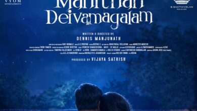 Selvaraghavan-starrer ‘Manithan Deivamagalam’ to hit screens on April 10