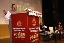 India entering a new phase of technology-led national development: Dr. Jitendra Singh