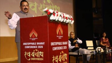India entering a new phase of technology-led national development: Dr. Jitendra Singh