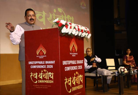 India entering a new phase of technology-led national development: Dr. Jitendra Singh India entering a new phase of technology-led national development: Dr. Jitendra Singh
