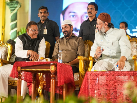 T’gana according top priority to welfare of Muslims: CM Revanth Reddy T’gana according top priority to welfare of Muslims: CM Revanth Reddy