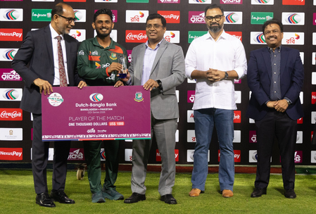 3rd ODI: Tanzid, Taskin, Mustafizur shine as Bangladesh beat Pakistan to clinch series 3rd ODI: Tanzid, Taskin, Mustafizur shine as Bangladesh beat Pakistan to clinch series
