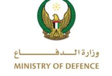 6 killed, 142 injured in UAE amid escalating regional tensions: Defence Ministry